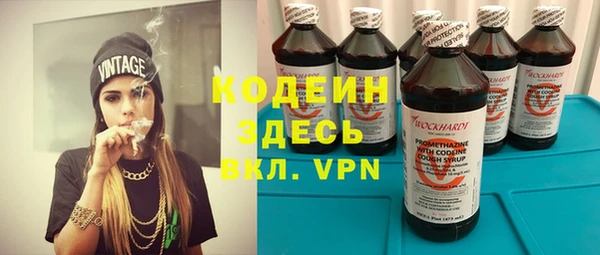 дмт Армянск