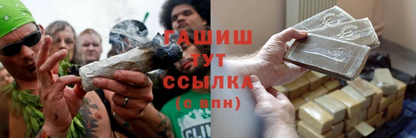 кокс Арсеньев