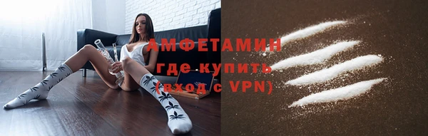 дмт Армянск