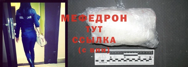 кокс Арсеньев