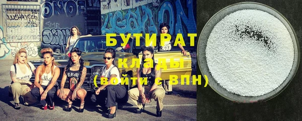 дмт Армянск