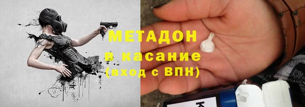 бутик Алексеевка