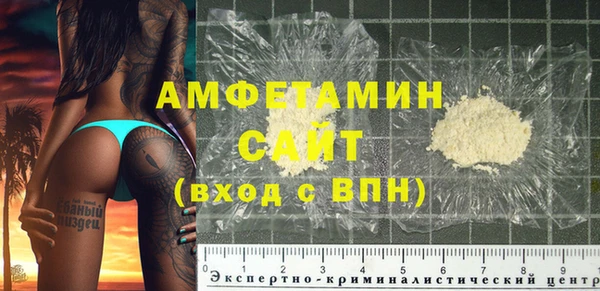 дмт Армянск