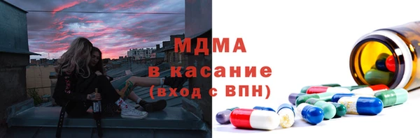 кокс Арсеньев