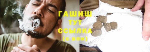 марки lsd Алексин