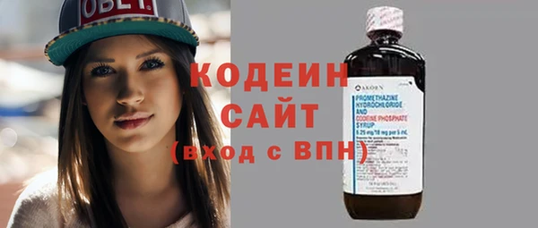 дмт Армянск