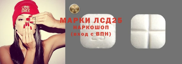 дмт Армянск