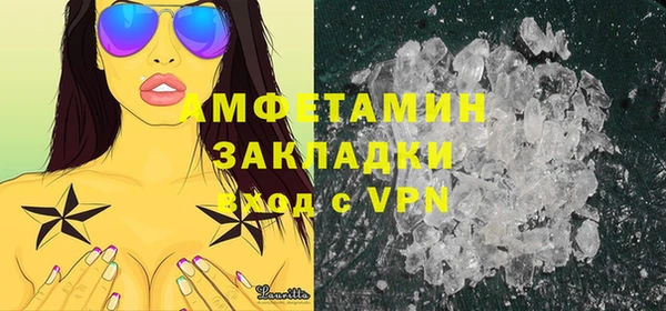 ГАЛЛЮЦИНОГЕННЫЕ ГРИБЫ Аркадак