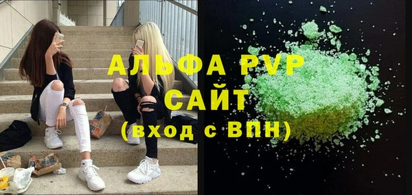 кокс Арсеньев