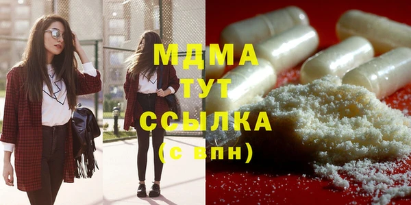 дмт Армянск