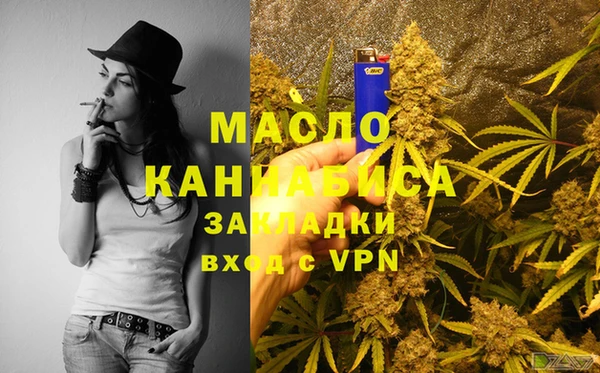 ГАЛЛЮЦИНОГЕННЫЕ ГРИБЫ Аркадак