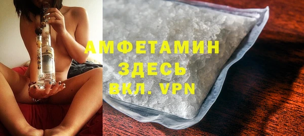 дмт Армянск