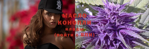 ГАЛЛЮЦИНОГЕННЫЕ ГРИБЫ Аркадак